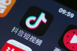 [2分钟教程]达州有厂招普工吗_哔哩哔哩-3